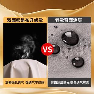 法式 光学生FSR床帘帐一体宿舍上铺上下遮挡帘子2铺025 蚊风全遮式