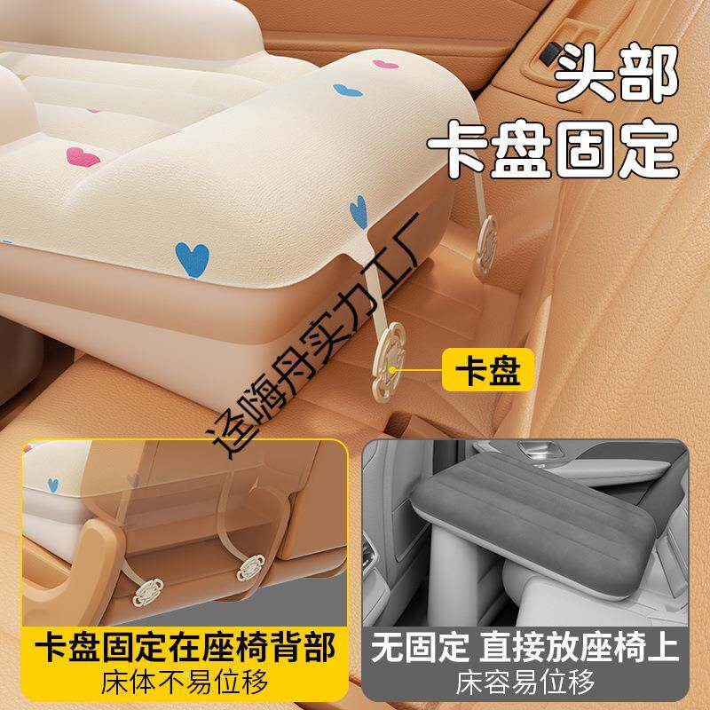 小熊婴儿车载婴儿月睡床外出睡觉儿童汽车宝长途坐车旅行宝床小美