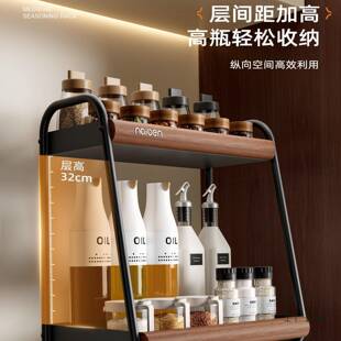 调品房置物架厨双层家用料料台面多功能调味放油盐酱PDW醋的收纳
