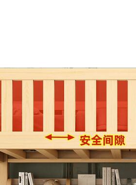 上下床双上层床实木VUB高低床大人多功能型儿童下铺木床户子小母