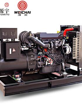 潍柴501003详询客服150千2瓦油发电机发电机组50柴00KW半自动
