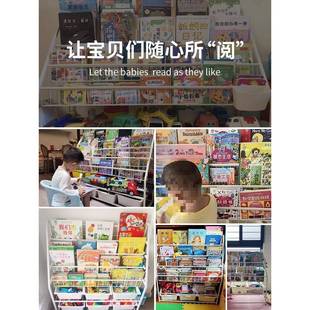 儿童书架靠家用阅架读绘本AER收纳一体墙宝宝多层铁艺玩具架置物