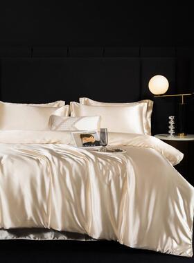 重磅30夏姆米真RIJ桑蚕丝四冰件套丝双面丝绸被套丝天丝春床品