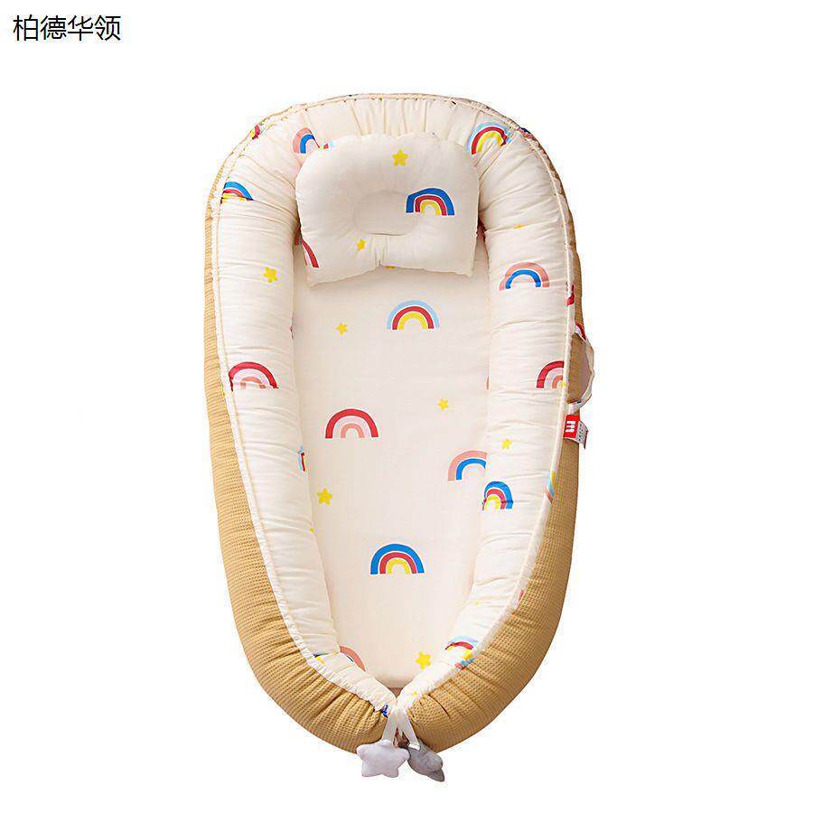 便携RWI式可新生宝宝床拆洗防防惊跳婴儿可床中床睡觉移动压包邮