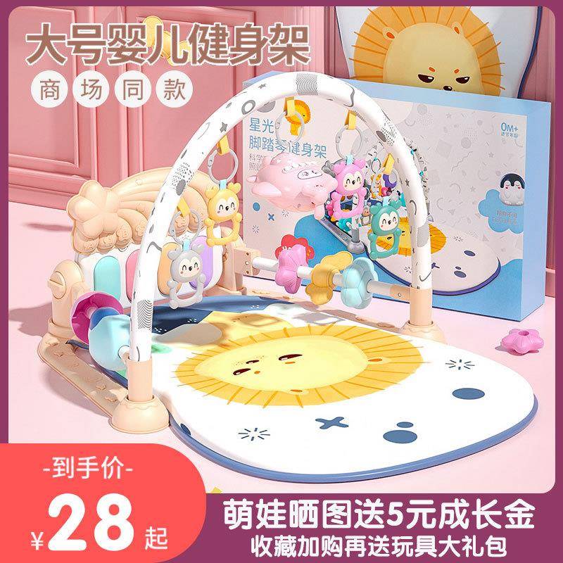 新生-宝宝床儿铃婴音乐益岁智早教床头摇铃挂件悬挂无品牌/玩具-