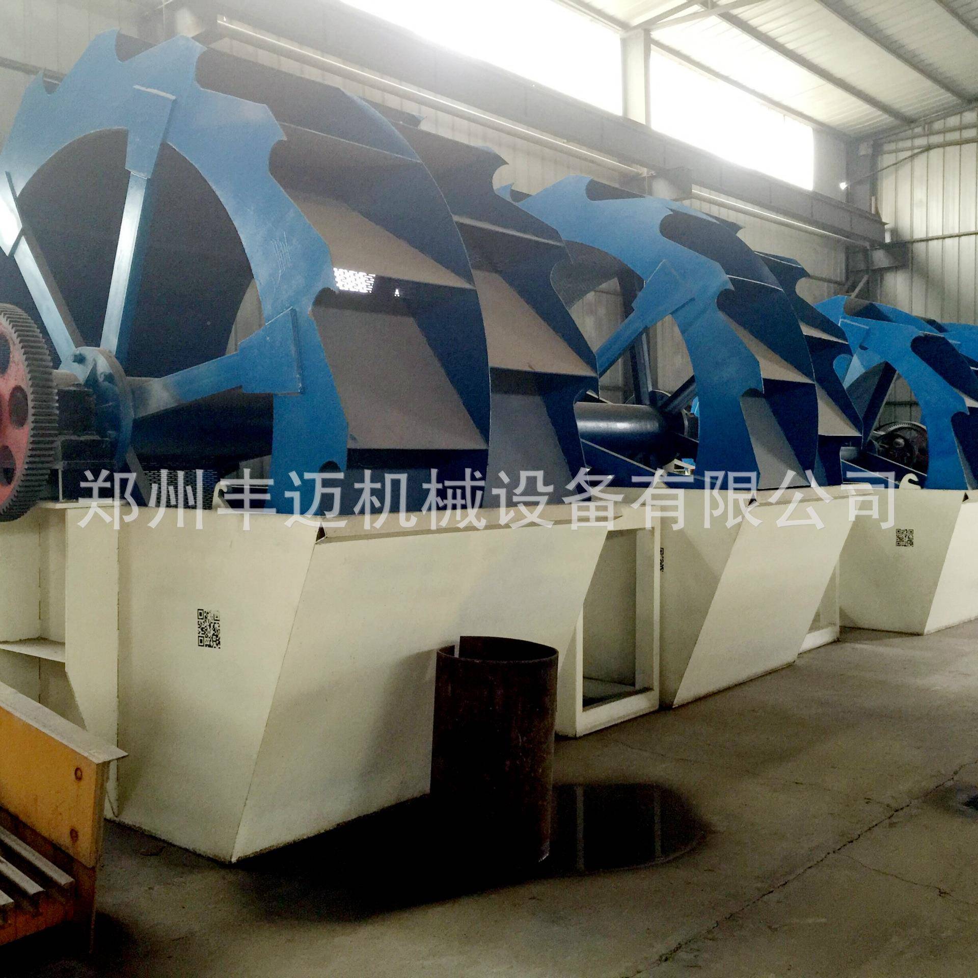 价格合理轮斗式洗砂机洗石机砂矿精洗旋设备754矿螺洗山砂机