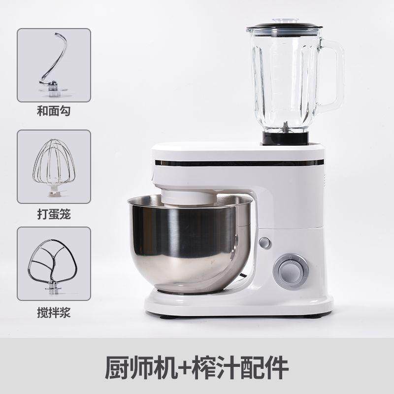 厨师无品牌/用机家小型自动揉面商用搅拌活面粉功打奶油多能商用