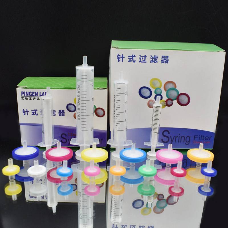 针式过滤器+配套用针筒(整套) 水系/有机/PTFE微孔滤膜针头式过滤