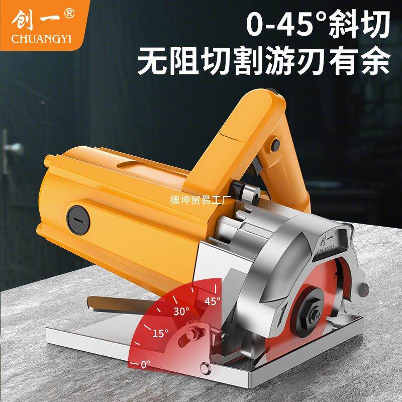 创一切割机家用小型VKT工专手提瓷砖石木材属开金槽云石机工用业
