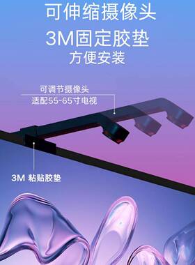 同屏变色电18041竞客厅拾色灯屏灯光同TV同屏步色流变光溢彩灯带