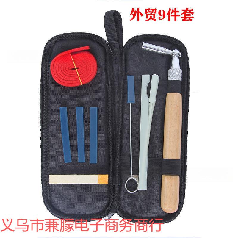 包邮钢琴调律工具维修调音修整套装专业整理扳手音锤家用配件实用