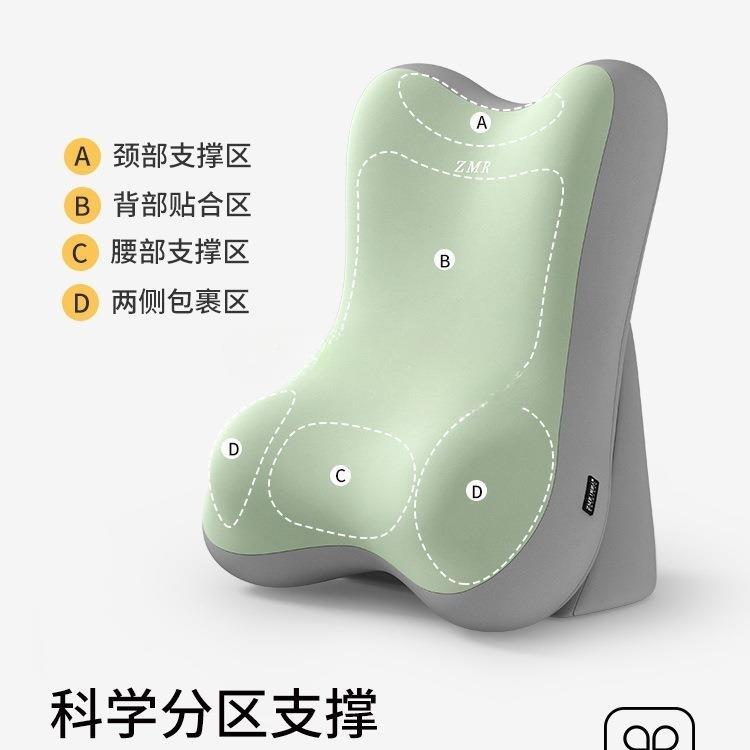 玩看书床沙上多能护腰靠背垫靠背功手人机卧室发靠垫10078399靠枕