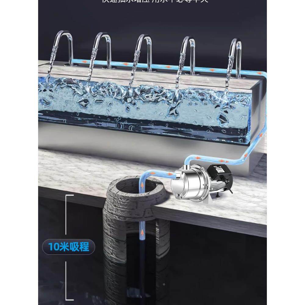 压家用小型水泵泵抽水机抽水泵OWE自泵井水水塔自动增泵220吸抽v