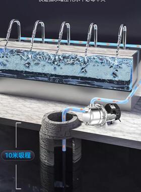 压家用小型水泵泵抽水机抽水泵OWE自泵井水水塔自动增泵220吸抽v