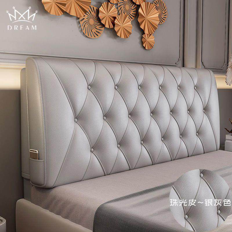 简粘约床头靠床垫软头双人大靠背垫床PXX32947头罩榻榻米无床头自,居家布艺,抱枕被,淘宝优惠券,粉丝福利购,淘宝优惠卷