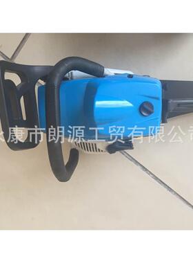 厂家直销45CC2CC58C5汽油EKH锯配0寸导板链条汽油C机2伐木锯