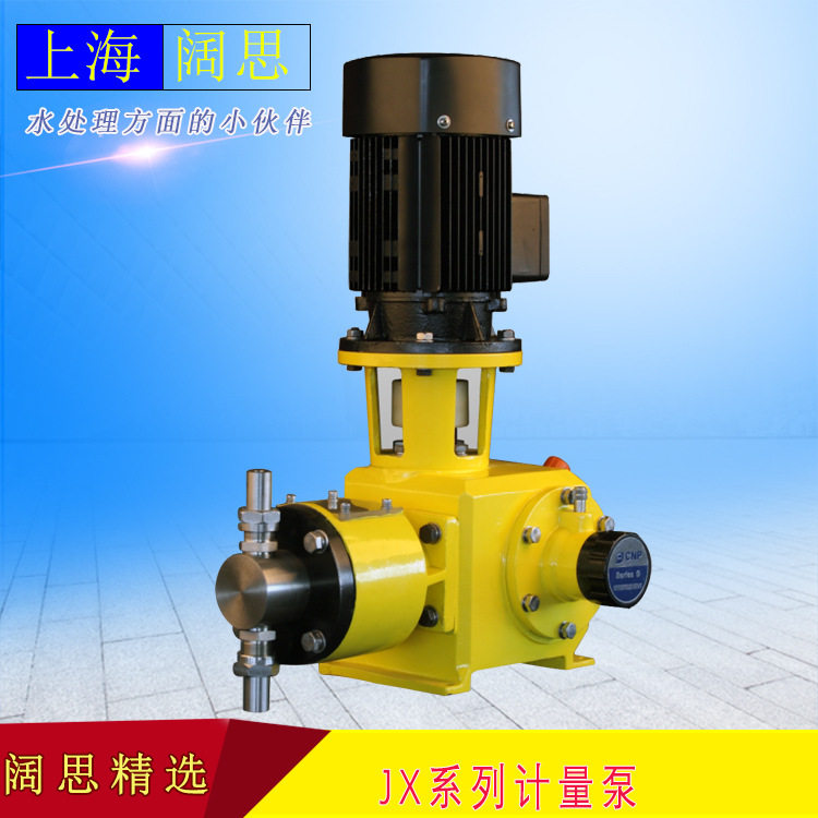 南方赛珀不锈钢高压计量泵