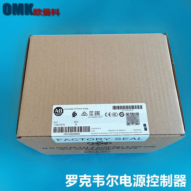 AB罗克韦尔PLC控制器1756-PA75B 1756-CN2R电源控制器可编程CPU