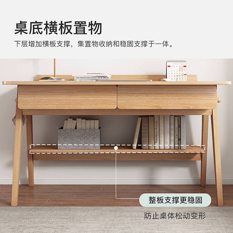 简易书桌家用学生实木腿简约书桌学习桌子电脑桌椅台式卧室写字桌
