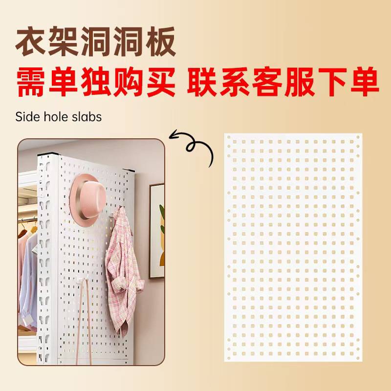 开放式衣架卧室收纳柜简易组装落地置物架衣帽架子出租房货架衣柜