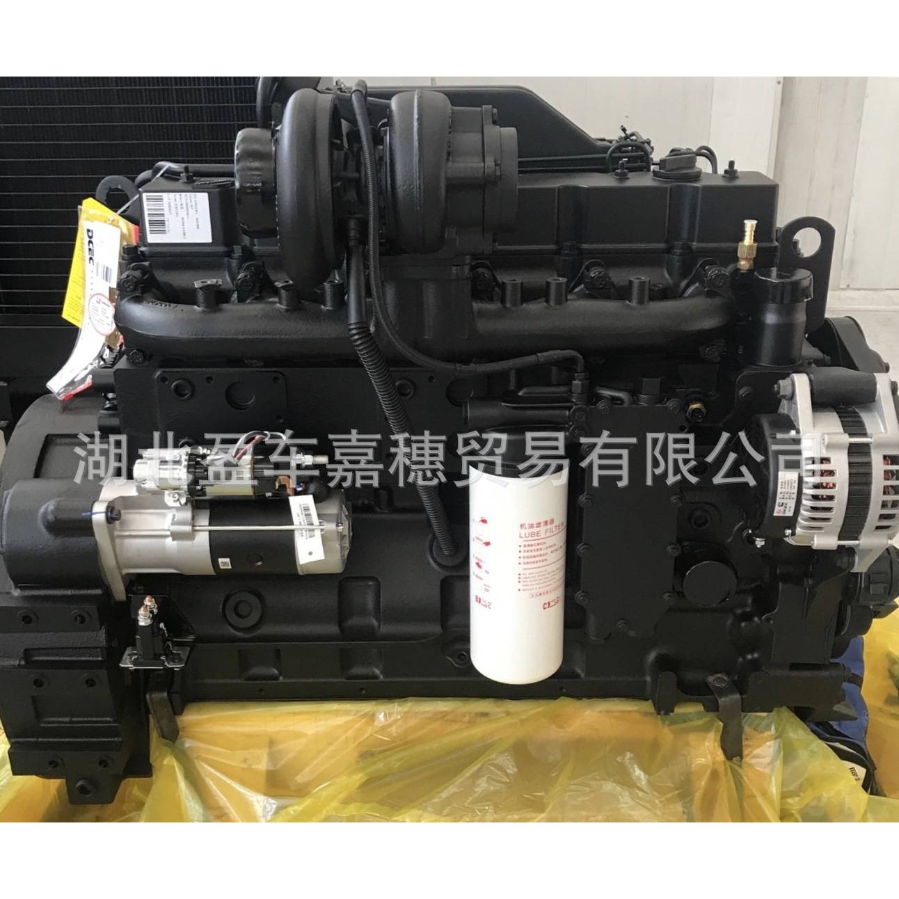 开山LGCY17螺杆空压机发动机 康明斯 6CTA8.3-C260 柴油发动机