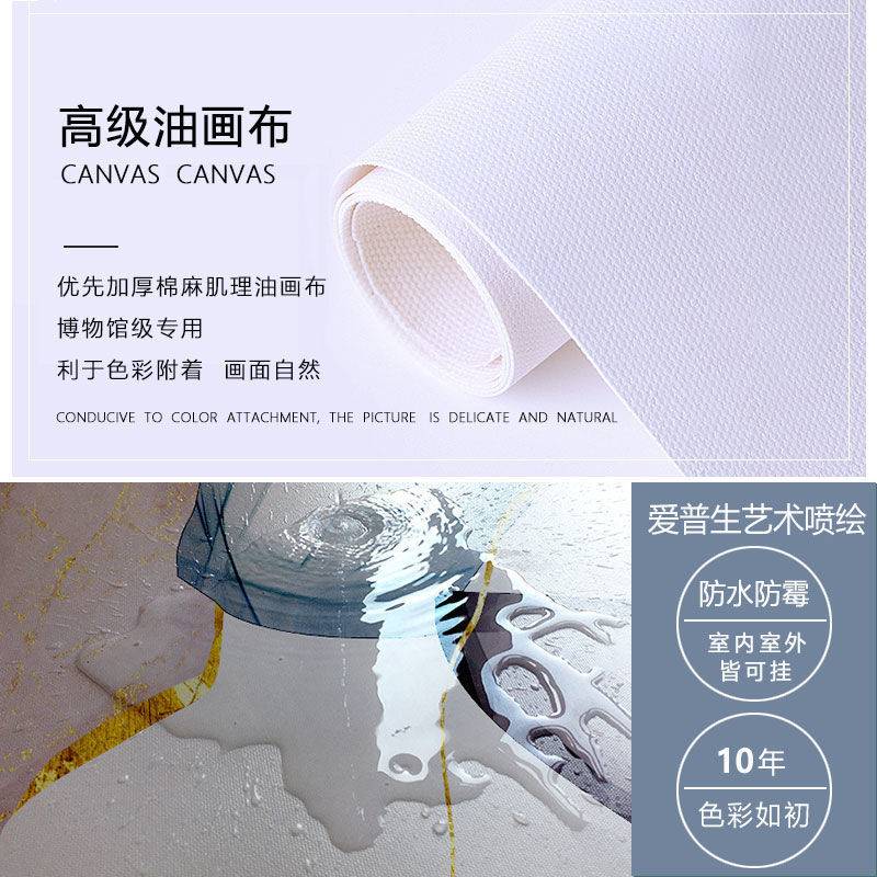 黑白富士山装饰画客厅挂画极简办公室巨幅大气墙画工业风现代l1s