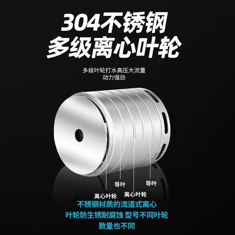 CHL不锈钢卧式多级离心泵管道增压泵380V循环泵不锈钢卧式离心泵