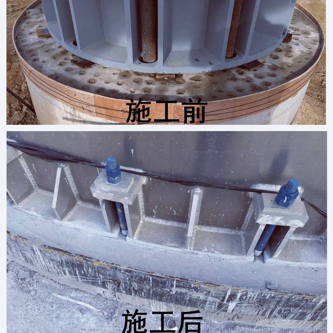 厂家灌浆料C40C60C80C100高强无收缩灌浆料设备基础二次灌浆