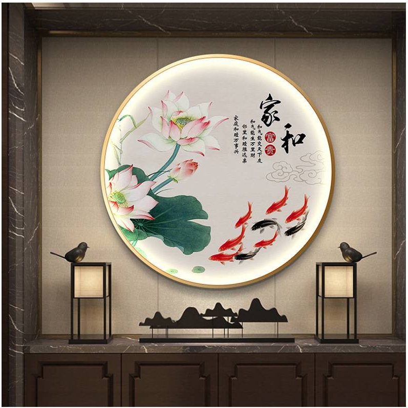 九鱼图玄关装饰画发光带灯带招财墙画新中式荷花过道挂画圆形壁画图片