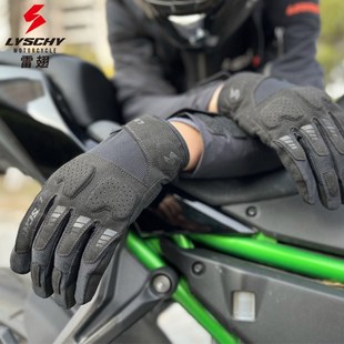 雷翅摩托车手套夏季骑行透气网眼薄款男士机车防摔触屏骑士装备女