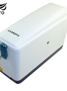 摩托车配件适用铃木锐爽EN150J边箱左右白色边箱挂箱储物箱