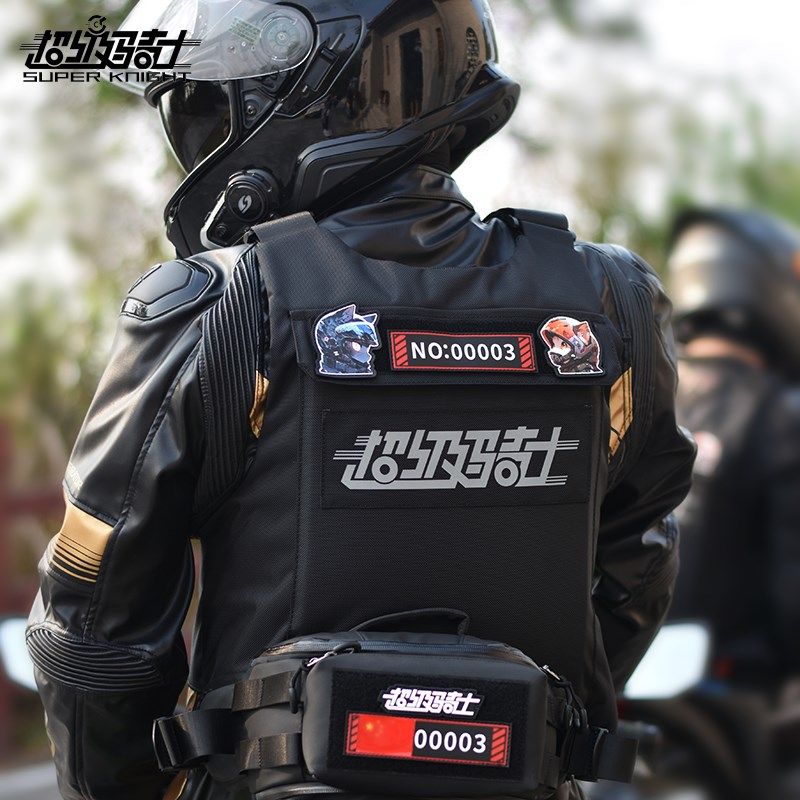 超级骑士摩托车骑行服男女夏季通勤马甲机车服摩旅四季通用赛车服