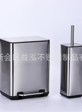 不锈方形垃桶脚踏型家厨房办公欧圾式客厅静音缓降钢带87480用盖