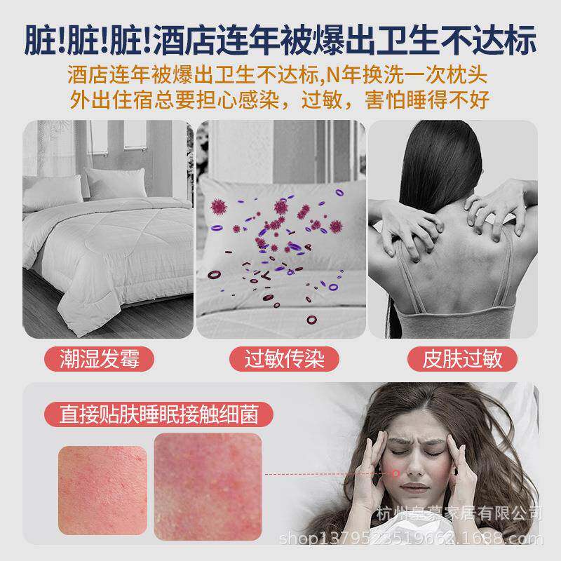 户外绒WFF露枕头可折叠旅行出差酒店便携式午睡小枕羽丝枕营头