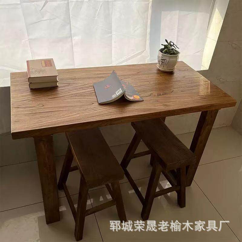 老榆木长条桌餐桌复古茶桌家用学习书桌阳台办公室写字台会议桌