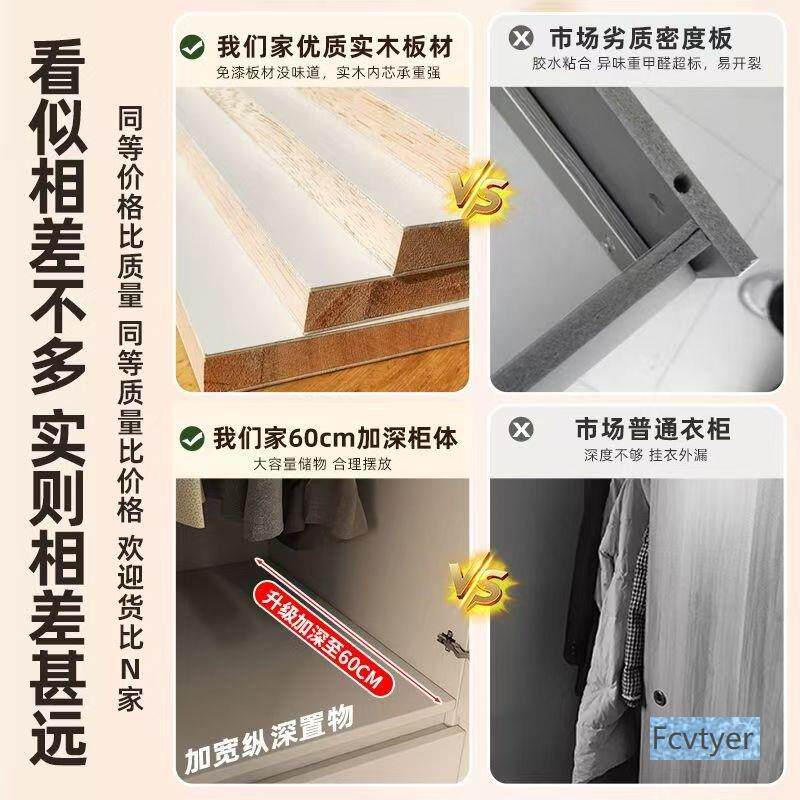 白色纯实木衣柜家用卧室一门到顶大容量挂衣柜免拉手多功能大衣柜