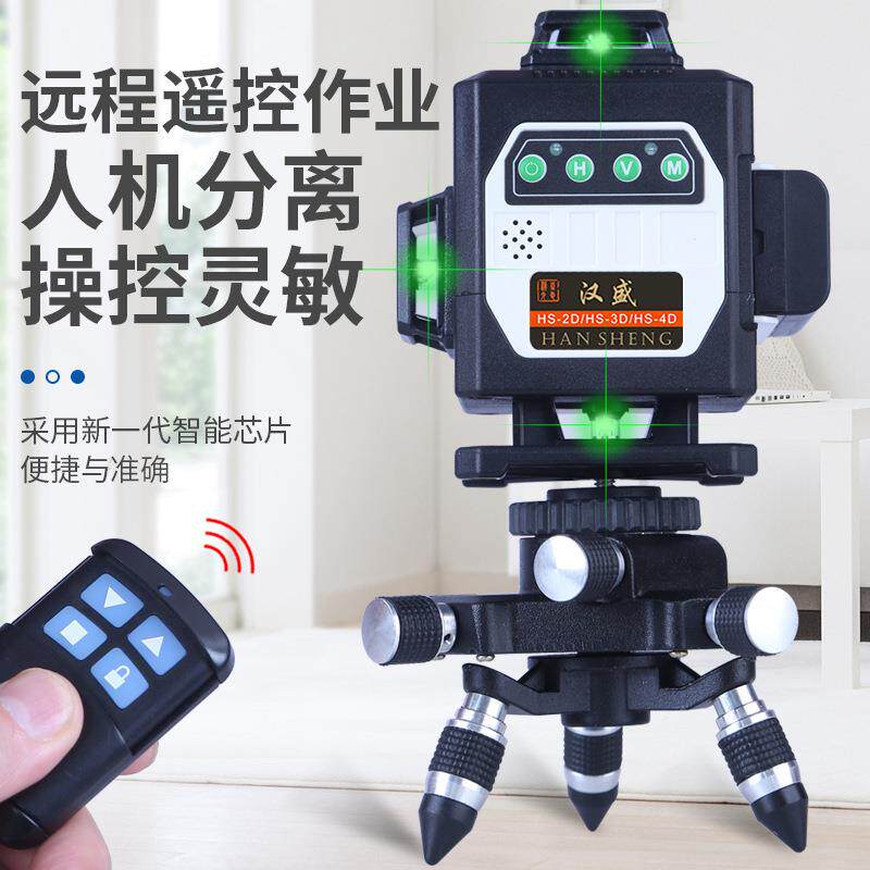 116线贴墙6线贴墙贴地水直平仪家地销新款贴墙仪贴仪工程用绿光水