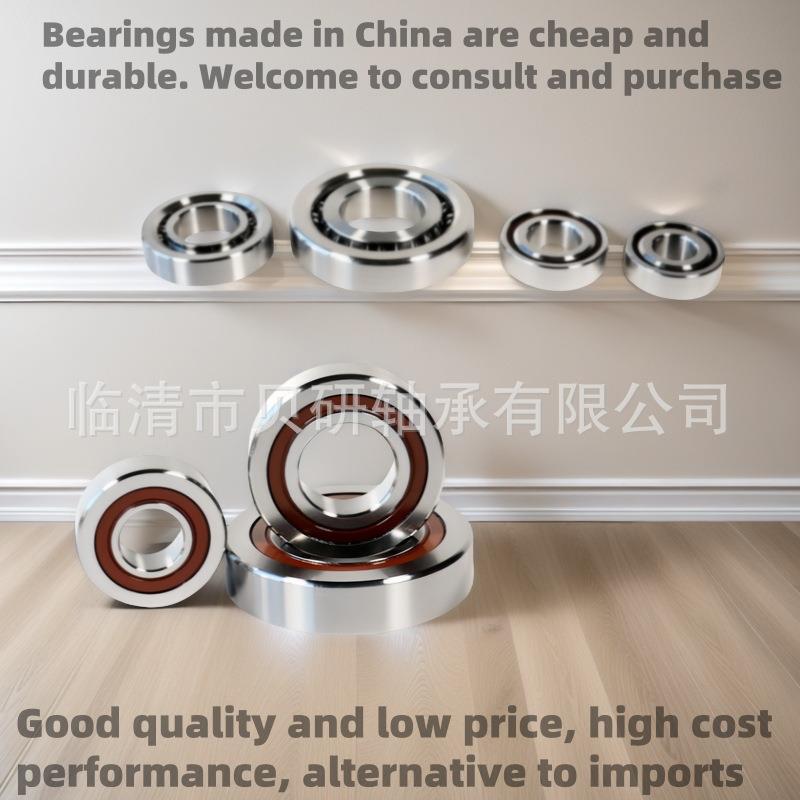 A7C系列丝杠轴承精密15TAC4B17TAC47B2CTX0TC47BT25TAAC62B