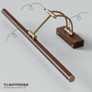 05新款 木纹L22ED前灯镜卫生间浴室柜镜PZJ超薄防水护眼灯饰现代轻