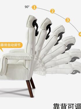 台8F769M96MV懒人沙发睡可躺可卧室小沙发阳单人椅宿舍休闲女生实