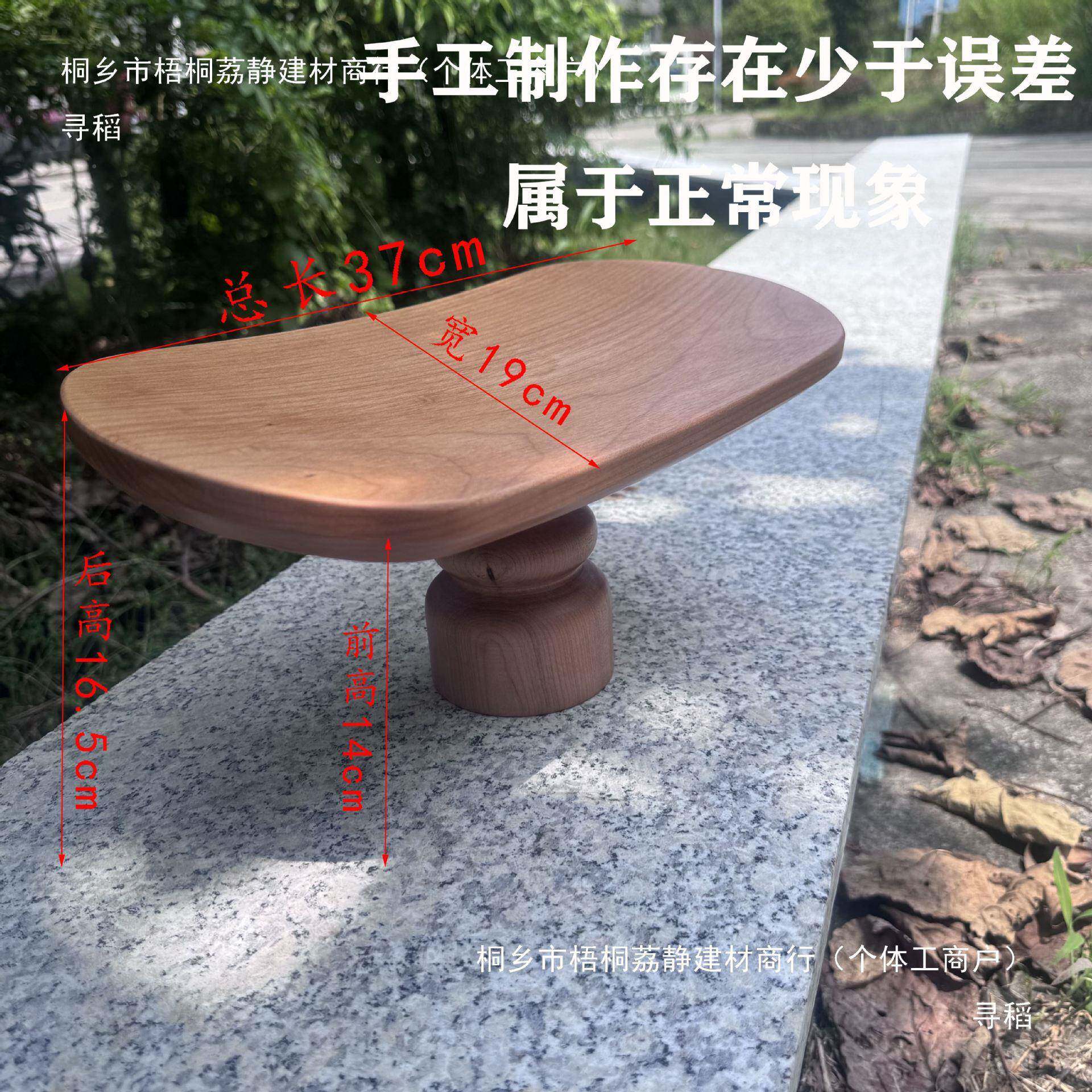 支踵金刚跪坐凳凳凳跪坐支跪760跪坐凳正坐凳跪姿凳禅坐汉代古代