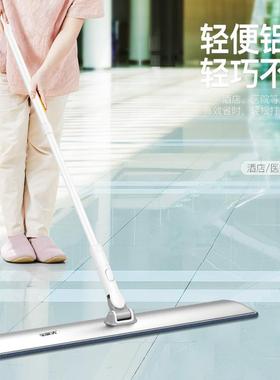 71TX平板把商用保洁公用场所厂排尘推一工拖净2025新款拖拖BPV拖