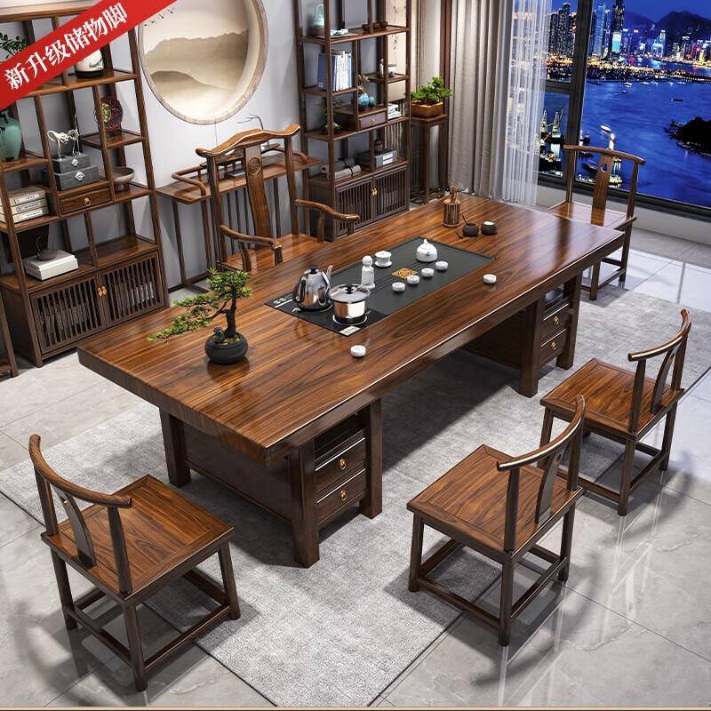 茶桌YGV套茶台实木板茶桌椅组合简约功夫客全厅家用茶几茶泡大套