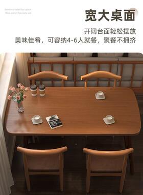 餐桌家用小户型现餐简代约轻方奢FYY出租房用长形饭桌商用饮吃饭