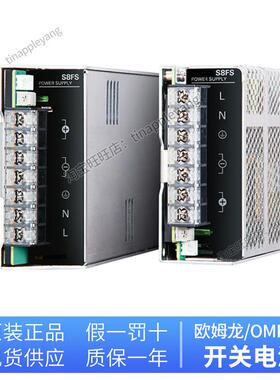 开关电源S8FS-G30024CG150C12CG05024CG360024DHTFG0024CD