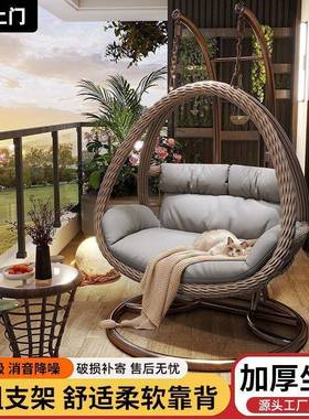 外吊篮家用耐用鸟巢吊椅摇藤椅双人庭院63615摇椅室户内吊床阳摇