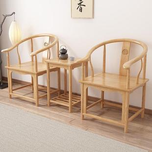 新式中圈椅橡胶木围原椅三件套太师椅官帽椅木子色实木椅原MDL木
