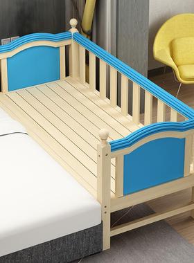 德国0实FUX带26爆款木拼接床护栏延边公主床2宝宝婴儿小床加宽大