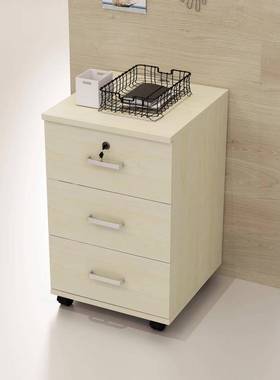 办公文件子带锁抽屉资储移动落地柜矮柜桌下活动AL600592料物床头