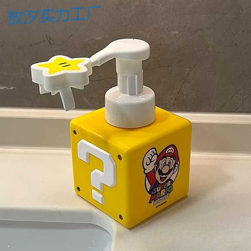 py可爱卫生间按压瓶高颜值马里奥家用洗手液星星空瓶分装泡沫沐包